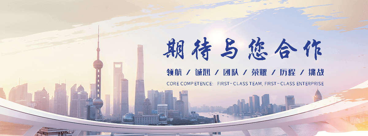 克山靠谱的阵系统技术公司